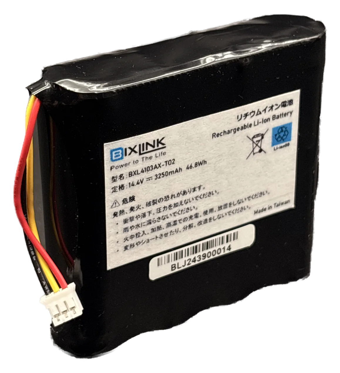 4S1P 18650 soft pack — the 14.4 V catalogue model